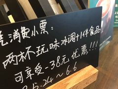 -星巴克(广州东圃天银店)