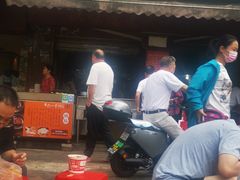 -漢味源老武汉热干面(瑞安街店)