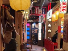 -MIKOMIKO和牛烧肉专门店(南门店)