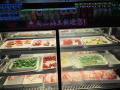 -尚品海鲜肥牛自助火锅(湖明店)