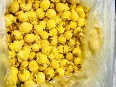 -正宗老杨特色爆米花(四棉店)