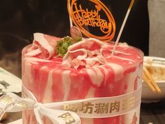 -阳坊胜利涮羊肉(阳坊老店)