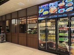 -鲜得莱渔港·小平岛海胆馆(七贤岭店)