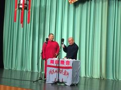 -周末相声俱乐部