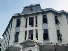 -汕头开埠文化陈列馆