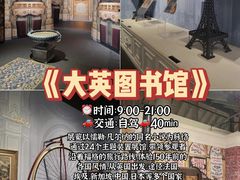 -陕西省美术博物馆