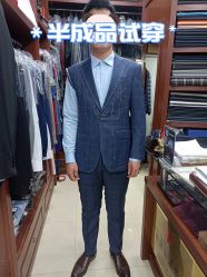 -香港威德诚洋服BESPOKE西服西装高级定制(上海湾一店)