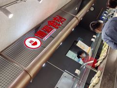 -浦东图书馆读者餐厅