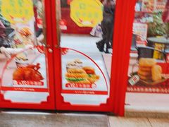 -塔斯汀·中国汉堡(蓝润置地广场店)