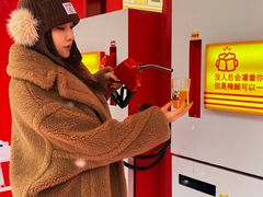 -首创奥特莱斯(西安店)