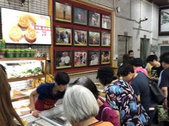 -欢姐伦教糕(北海大道北店)