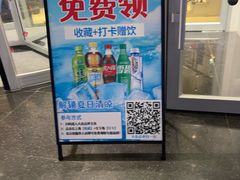 -皇城老妈川味火锅·大连海鲜火锅(港湾店)