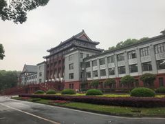-四川大学(望江校区)