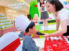 -西贝(深圳卓悦汇店)
