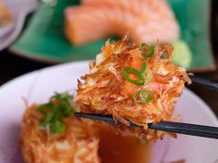 -矶野水产(澳门逸园中心店)