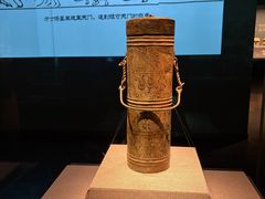 -广西壮族自治区博物馆