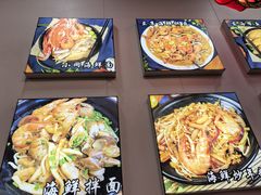 -台州老六海鲜面馆(上南总店)