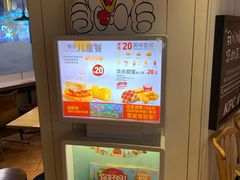 -肯德基(大悦城D馆店)