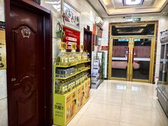 -宾朋海鲜特色美食餐厅·纯手工鲅鱼水饺(兴海路店)