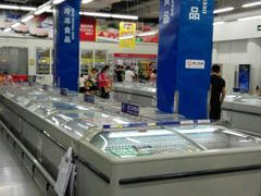 -麦德龙(徐州开发区店)