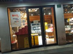门面-苹果花园(桂林路店)