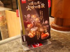 -避风塘·老港味餐厅(虹口龙之梦店)