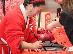 -凯德广场(武胜路店)