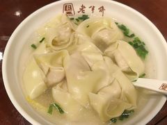 -老半斋(福州路店)