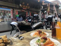 -吕家米皮