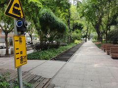 -广九铁路纪念园