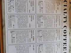 -自由之丘