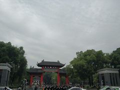 -四川大学(望江校区)