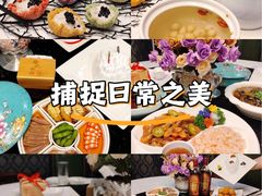 -徐记私厨(半淞园路店)