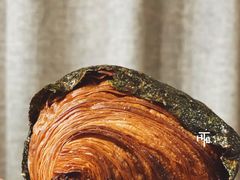 海苔明太鱼籽羊角-OUR Bakery(三里屯太古里店)