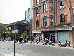 -南方迷宗大包(湖滨店)