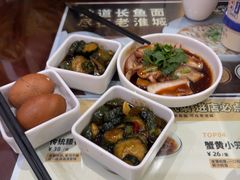 -老淮城·长鱼面(河下古镇店)