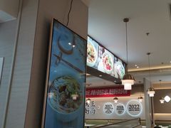 -李先生牛肉面大王(广渠门内店)