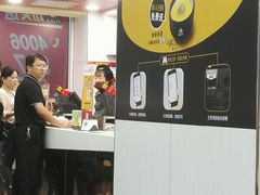 -真功夫(福中路店)