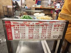 -重庆老火锅王(永陵路分店)