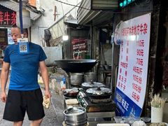 -桂萍特色牛筋牛杂(长堤街总店)