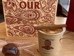 -OUR Bakery(中海环宇荟店)