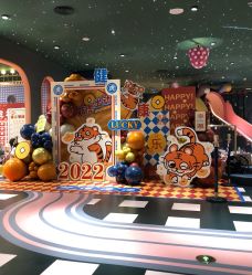 -meland亲子乐园(深圳领展中心城店)