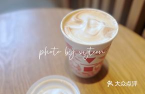 Ice Coffee Honey Latte