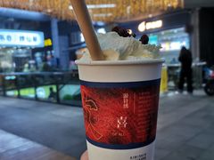-茶颜悦色(花样汇店)