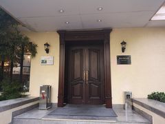 -老洋房花园饭店(绍兴路店)