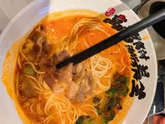 -和府捞面(欧亚卖场店)