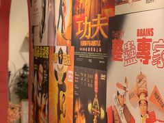 -肆兮眼镜·蔡司·徕卡战略合作店(大坪店)
