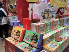 -捶糖帮桂林特产伴手礼(西街店)