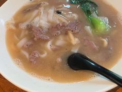 -漆黑觉米粉(三里屯店)