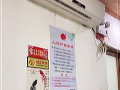 -鲤鱼塘农家山庄